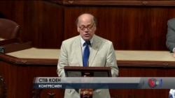 Санкції щодо Росії мають залишатись "доки Крим не повернуто Україні, а на Донбасі триває війна" – резолюція Палати представників. Відео