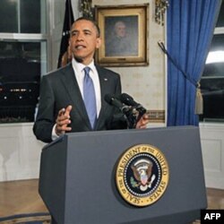 Kongress va Oq Uy byudjet yuzasidan kelishdi