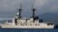 Hình minh họa - Tàu hải quân Philippines BRP Ramon Alcaraz (PF 16).