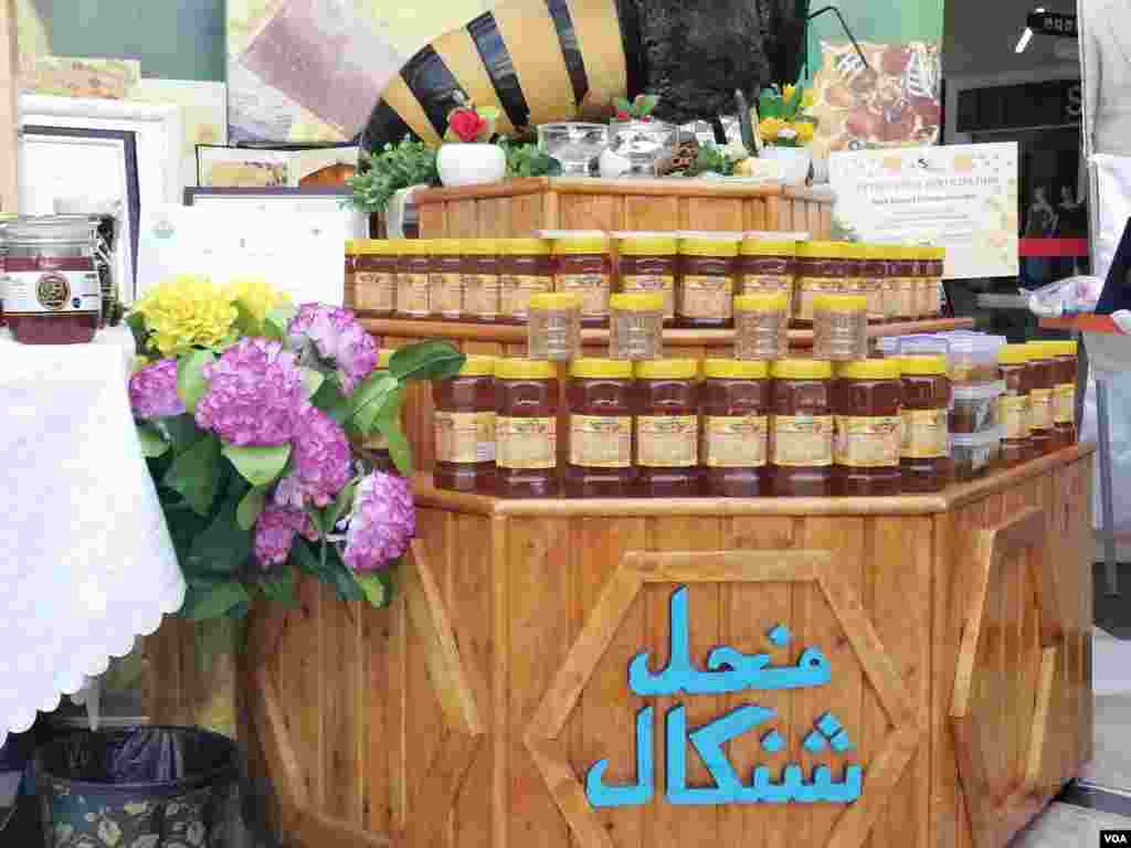 Festîvala Tirî û Hingivê li Duhokê