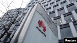 中國電信華為在波蘭華沙的辦公樓。（2019年1月11日）