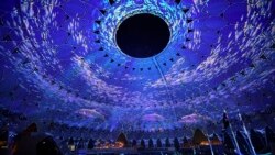 نمایشگاه جهانی «اکسپو ۲۰۲۰» در دبی