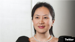 Meng Wanzhou, mtendaji mkuu wa Huawei Technologies