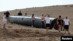 Eron otgan ballistik raketa qoldig'i, Arad shahri, Isroil