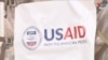 Logotip američke Agencije za međunarodni razvoj (USAID).