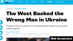 Стаття в Bloomberg 5 грудня стверджує, що "президент Петро Порошенко жертвує вестернізацією задля особистих політичних цілей".