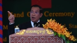 រូបឯកសារ៖ លោកនាយករដ្ឋមន្ត្រី ហ៊ុន សែន ថ្លែងក្នុងអំឡុងពិធីប្រគល់-ទទួល«ពហុកីឡដ្ឋានមរតកតេជោ» ដែលជាជំនួយឥតសំណងរបស់ចិន នៅរាជធានីភ្នំពេញ កាលពីថ្ងៃទី ១២ ខែកញ្ញា ឆ្នាំ ២០២១។