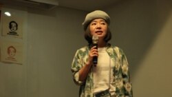 位于台北的 西藏台湾人权连线理事林欣怡(照片提供:林欣怡)