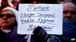 Moskva, 11-mart 2012