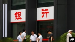 路透社對中國官方數據的分析顯示，2024年中國經歷了史上最大規模的農村銀行合併浪潮。