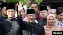 Ra'iisul Wasaare Muhyiddin Yassin 