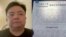 FILE - Chinese student Li Ning and a document leaked from the official website. (VOA video)