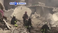 VOA 60 Duniya: Gwamnatin Syria Ta Kai Hare haren Jiragen Sama A Unguwannin 'Yan Adawa Dake Alepo -0:12
