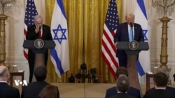 Trump Dibêje Ewê Amerîka Dest Deyîne Ser Gaza