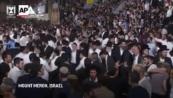 At least 45 Killed at Israel Religious Festival