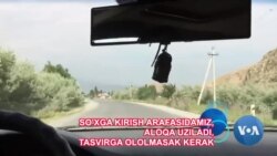 So'x - O'zbekistondan olisdagi O'zbekiston (1-qism)