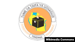 Tanzania National Electoral Commission