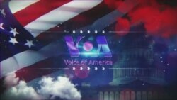 Washington Fora d’Horas