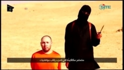 เผยโฉมชายชุดดำแห่งไอซิส 'Jihadi John'