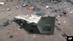 لاشه پهپاد شاهد. آرشیو