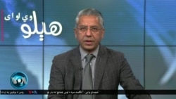 هېلو وي او اې په ټي وي