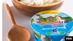 Wimm-Bill-Dann es conocida por sus productos lácteos