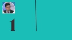 ཨ་རིའི་ལ་ཊིན་མི་རྒྱུད་ཀྱི་འོས་འཕེན་པ་ཚོའི་སྐོར་དཔྱད་ཞིབ།