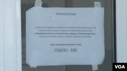 Broj zaraženih osoba na Kosovu dostiga je 28