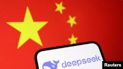 中國科技公司深度求索開發的人工智能模型DeepSeek