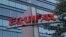 Equifax