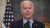 (FILES) In this file photo US President Joe Biden speaks on the passage of the American Rescue Plan in the State Dining Room of the White House in Washington, DC, on March 6, 2021. - US President Joe Biden on March 7, 2021 signed an executive order…