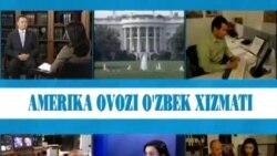 Amerika Manzaralari, 500-dastur/Exploring America, Dec 24, 2012