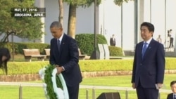 Obama Lays a Wreath in Hiroshima