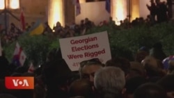 ཡུ་རོབ་མནའ་འབྲེལ་གྱིས་ཇོར་ཇཱི་ཡའི་འོས་བསྡུ་ལ་ཞིབ་དཔྱོད་དགོས་ཟེར།