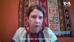 Консолідація влади чи демократичний процес? Вашингтонські експерти коментують усунення спікера Разумкова у Києві. Відео