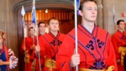 Як у США відзначають 400-річчя "Могилянки"