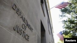 نمایی از ساختمان وزارت دادگستری آمریکا، در شهر واشنگتن - آرشیو