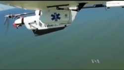 Науковці з Мерилендського університету розробили технологію доставки медичної допомоги за допомогою безпілотників. Відео