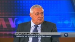 Зберігати ґрунти України допомагає те, що аграріям не вистачає грошей на хімію - президент УЗА. Відео