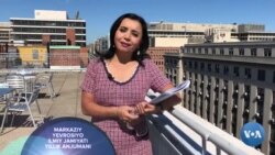 Markaziy Yevrosiyo Ilmiy Jamiyati Vashingtonda yig'ildi/CESS 2019