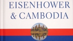 បទ​សម្ភាសន៍ VOA៖ អ្នក​ស្រាវជ្រាវ​ពន្យល់​ពី​មូលហេតុ​ដែល​ធ្វើ​ឲ្យ​ទំនាក់​រវាង​សហរដ្ឋ​អាមេរិក និង​សម្ដេច​នរោត្ដម​សីហនុ​ប្រេះឆា