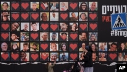 Picha za watu waliotekwa nyara wakati wa shambulizi la Hamas la Oktoba 7, 2023.