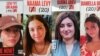 Fotografije Liri Albag, Name Levi, Karine Arijev i Danijele Gilboe koje su otete kao taoci Hamasa (AFP)