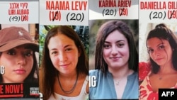 ပါလက်စတိုင်း အကျဉ်းသားတွေနဲ့ လဲဖို့ ပြန်လွှတ်ပေးမယ့် ဓါးစာခံ ၄ ဦး