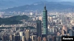 台北地標台北101大廈。