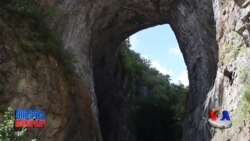 Tabiiy ko'prik va Stenton shahri, Virjiniya shtati