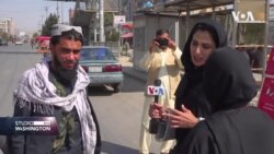 Afganistan: Talibanski borac govori za VOA o upravljanju zemljom