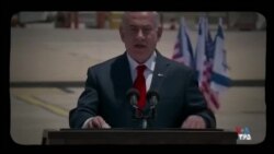 نتانیاهو و سال‌ها مبارزه با تهدیدهای جمهوری اسلامی (بخش یکم)