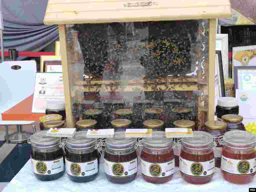 Festîvala Tirî û Hingivê li Duhokê