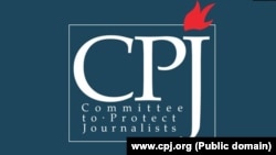 Amblem Komiteta za zaštitu novinara (Foto: CPJ)